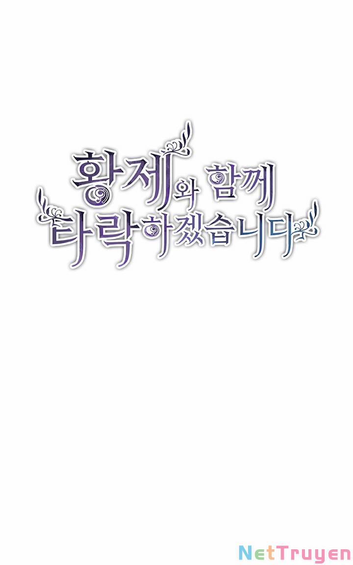 Tôi Sẽ Bị Trừ Khử Cùng Hoàng Đế 20.1 trang 2