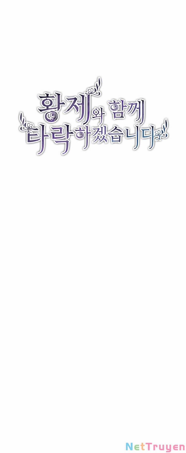 Tôi Sẽ Bị Trừ Khử Cùng Hoàng Đế 21.1 trang 1