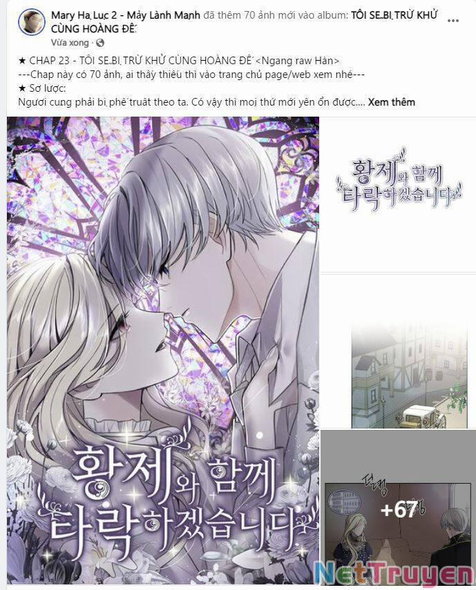 Tôi Sẽ Bị Trừ Khử Cùng Hoàng Đế 23.1 trang 0