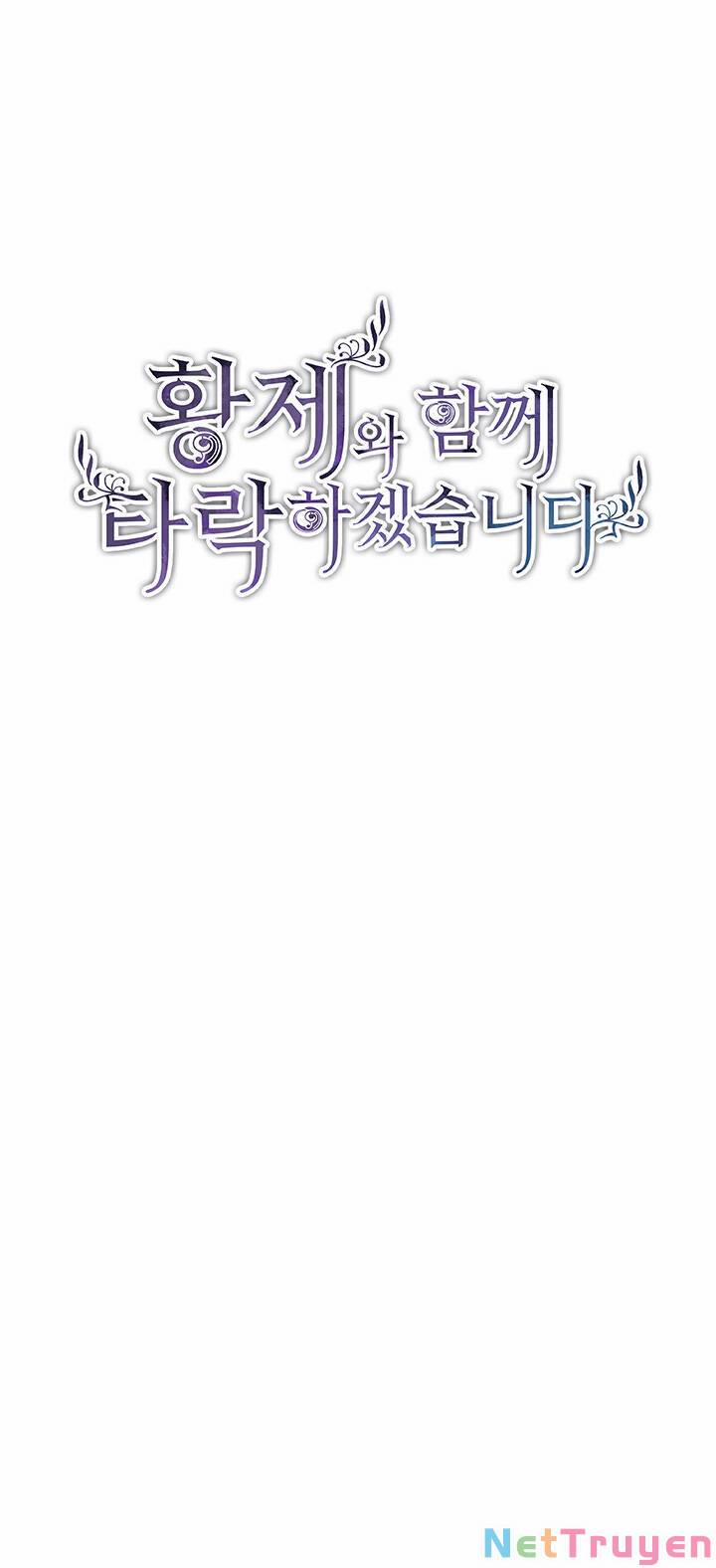 Tôi Sẽ Bị Trừ Khử Cùng Hoàng Đế 23.1 trang 2