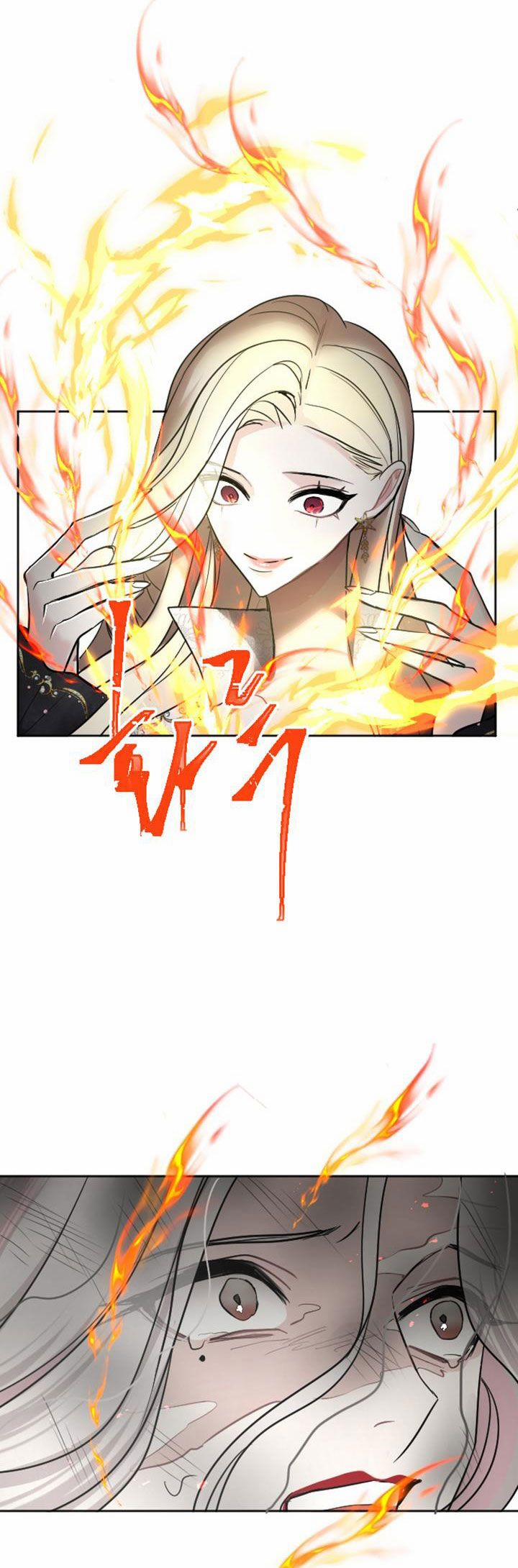 Tôi Sẽ Bị Trừ Khử Cùng Hoàng Đế 26.5 trang 19