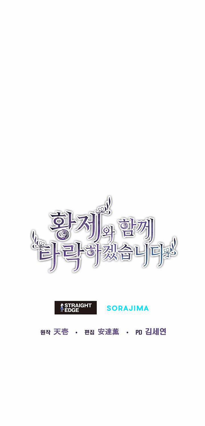 Tôi Sẽ Bị Trừ Khử Cùng Hoàng Đế 28.5 trang 28