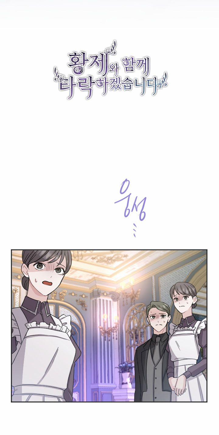 Tôi Sẽ Bị Trừ Khử Cùng Hoàng Đế 29 trang 13