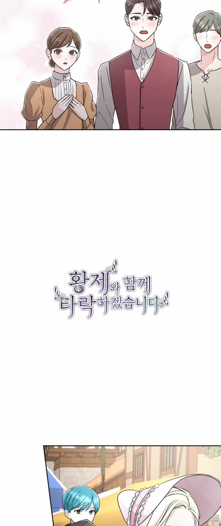 Tôi Sẽ Bị Trừ Khử Cùng Hoàng Đế 31 trang 4