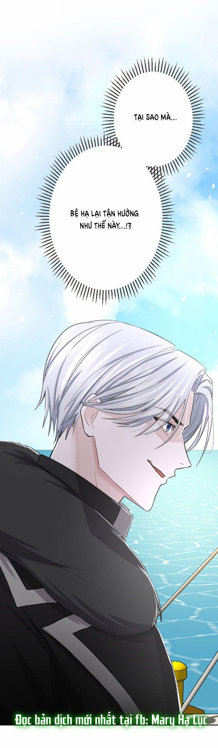 Tôi Sẽ Bị Trừ Khử Cùng Hoàng Đế 35.5 trang 2