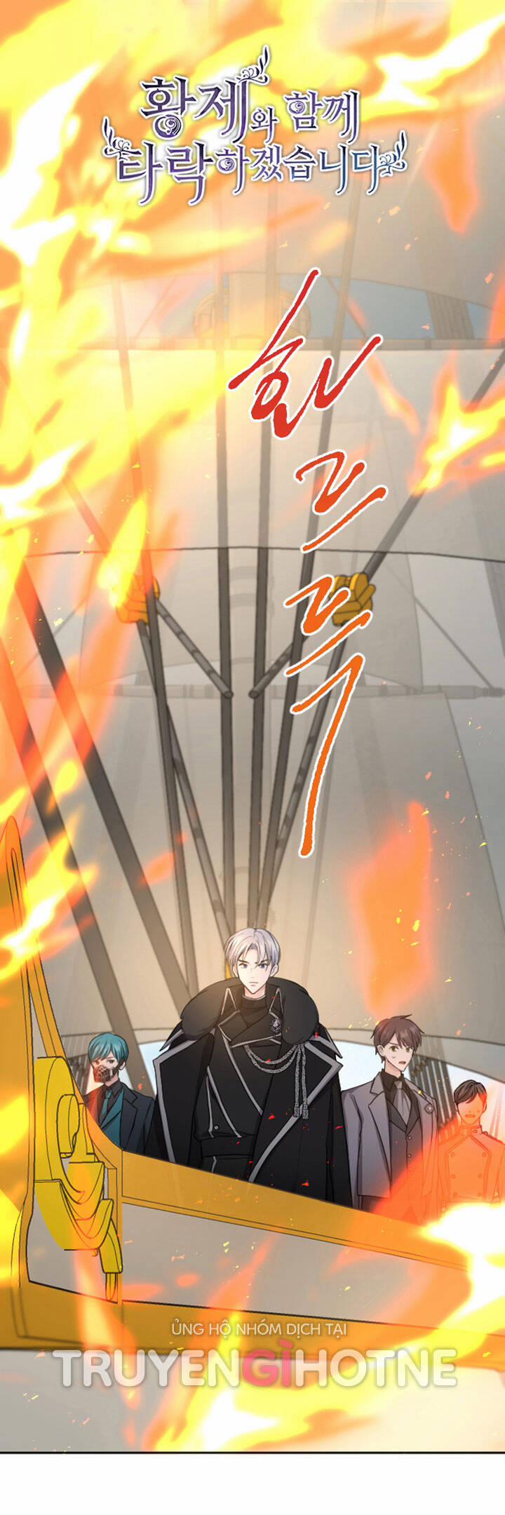 Tôi Sẽ Bị Trừ Khử Cùng Hoàng Đế 36.1 trang 0