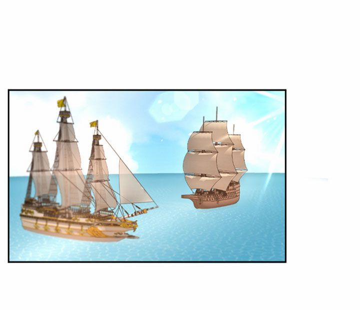 Tôi Sẽ Bị Trừ Khử Cùng Hoàng Đế 36 trang 23