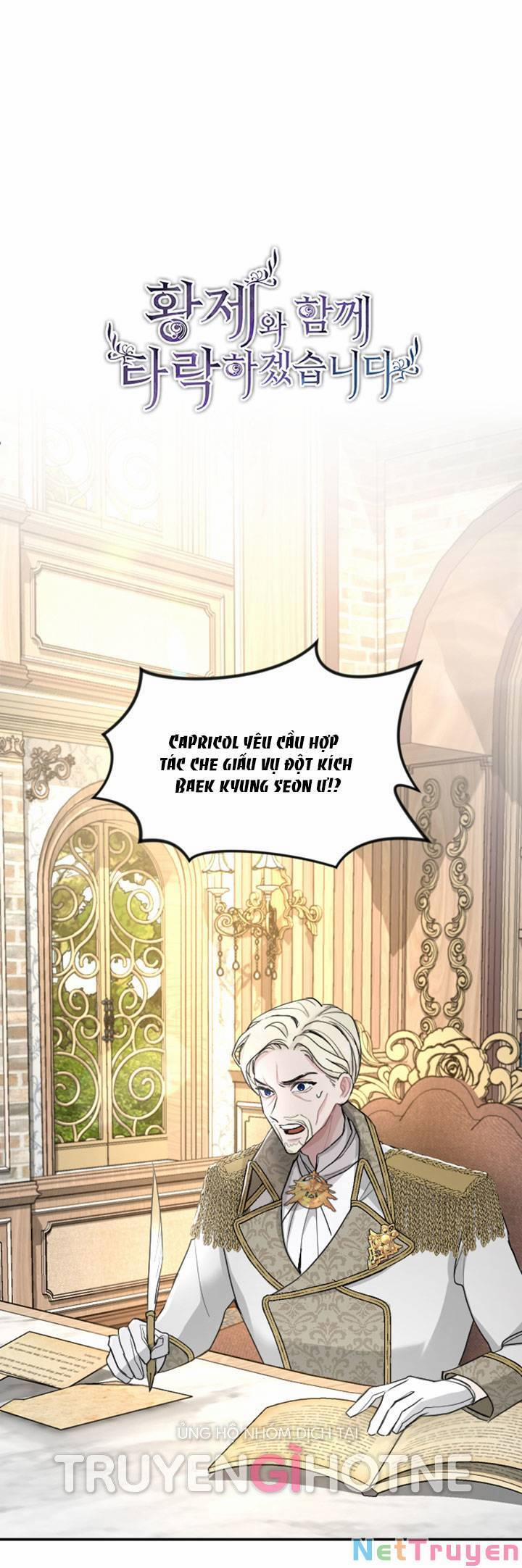 Tôi Sẽ Bị Trừ Khử Cùng Hoàng Đế 38.1 trang 5