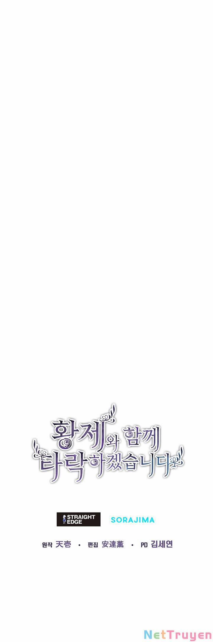 Tôi Sẽ Bị Trừ Khử Cùng Hoàng Đế 38.2 trang 30