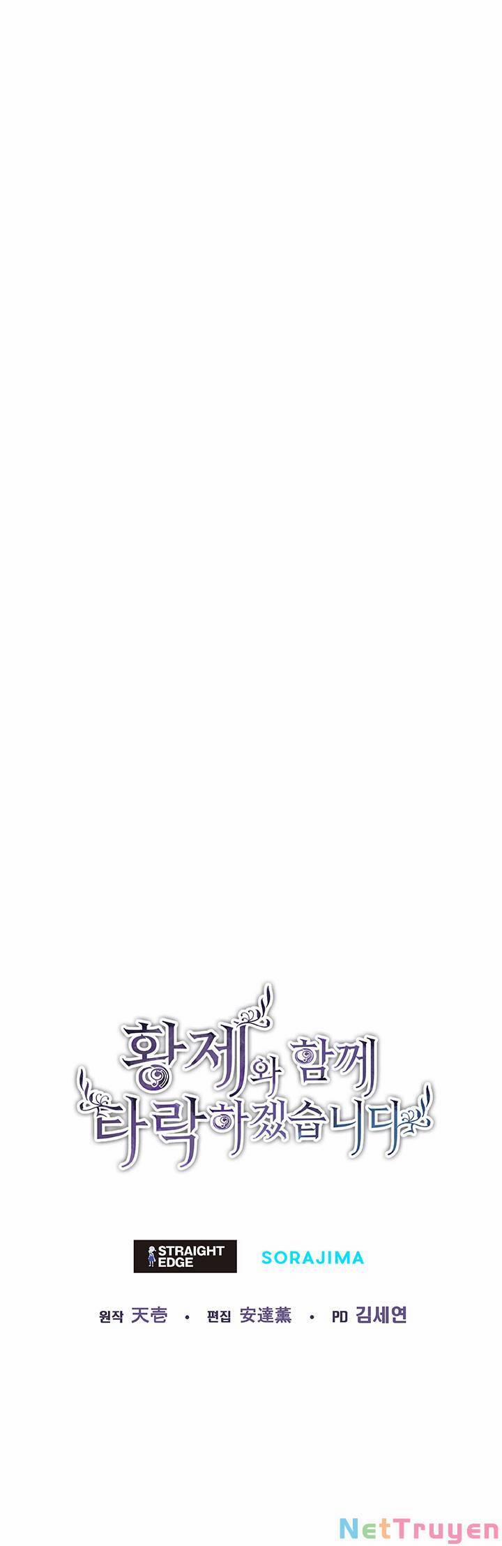 Tôi Sẽ Bị Trừ Khử Cùng Hoàng Đế 40.2 trang 25