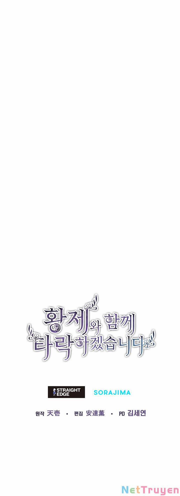 Tôi Sẽ Bị Trừ Khử Cùng Hoàng Đế 44.2 trang 19