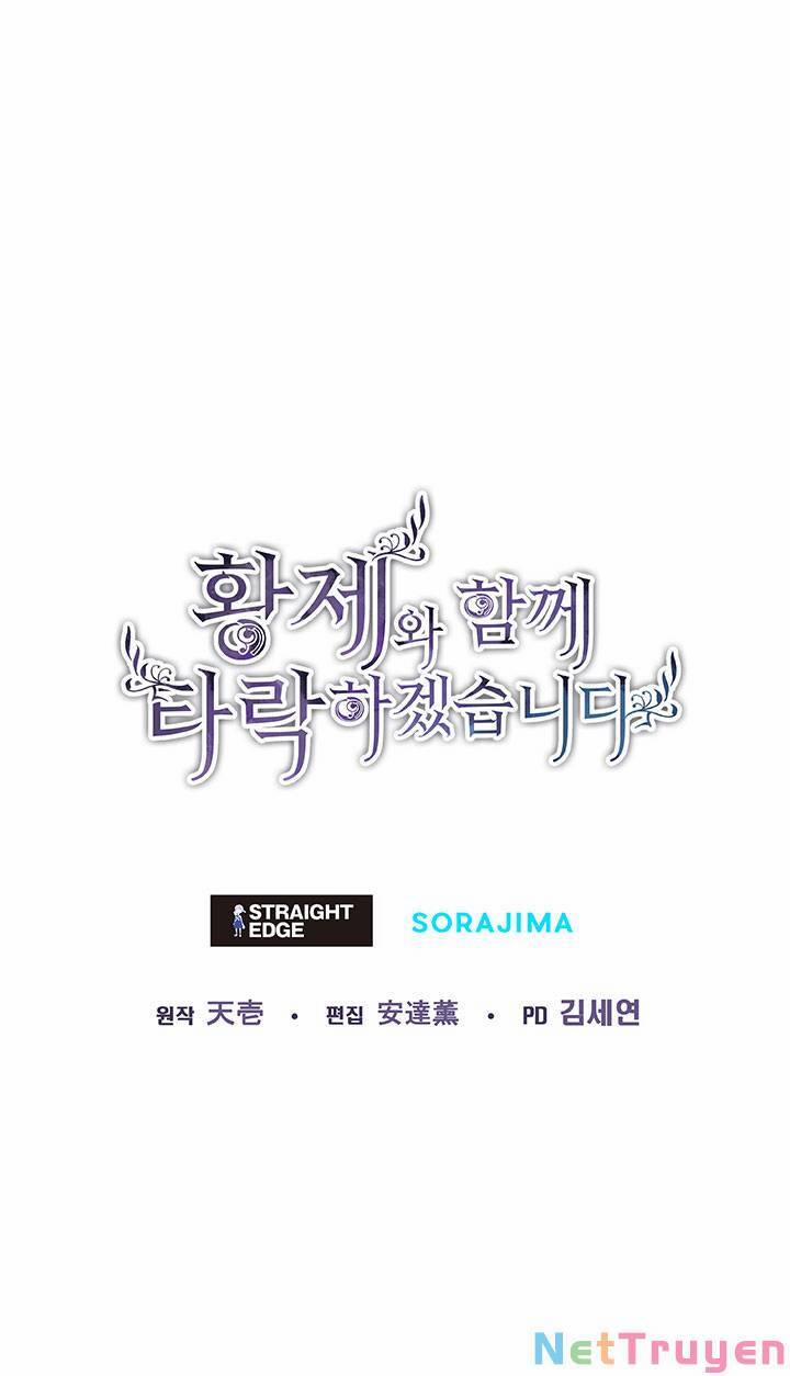 Tôi Sẽ Bị Trừ Khử Cùng Hoàng Đế 48.2 trang 26