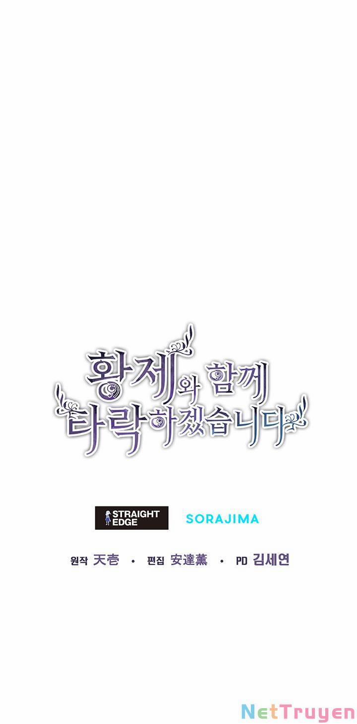 Tôi Sẽ Bị Trừ Khử Cùng Hoàng Đế 49.2 trang 31