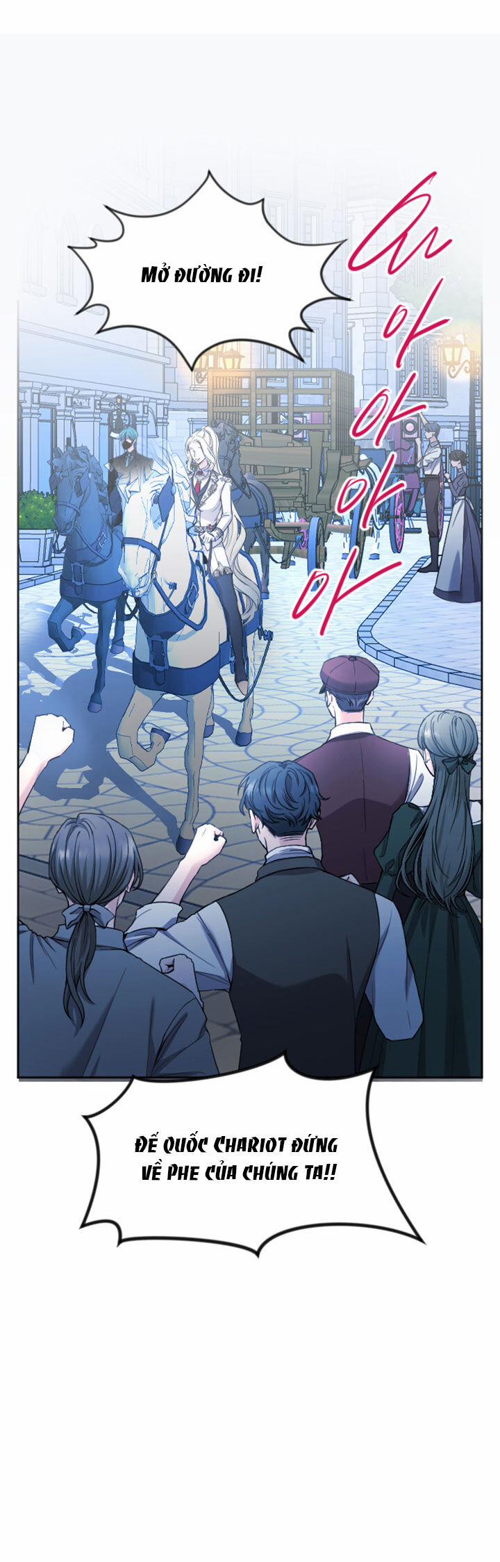 Tôi Sẽ Bị Trừ Khử Cùng Hoàng Đế 51.1 trang 15