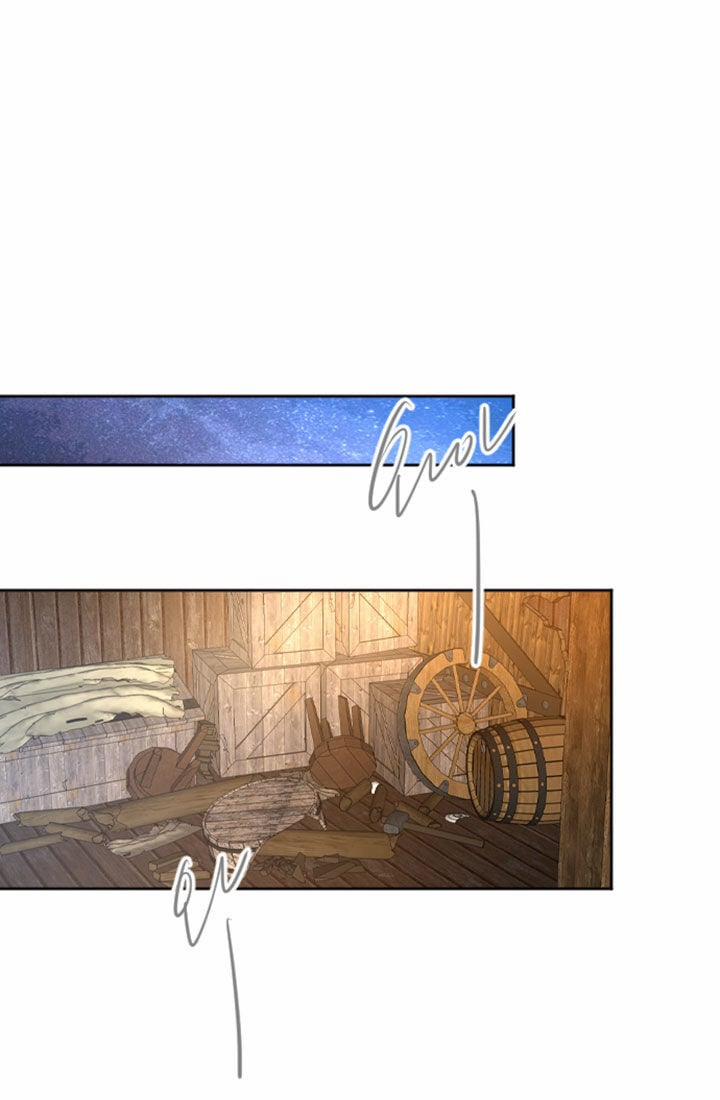 Tôi Sẽ Bị Trừ Khử Cùng Hoàng Đế 51.1 trang 21