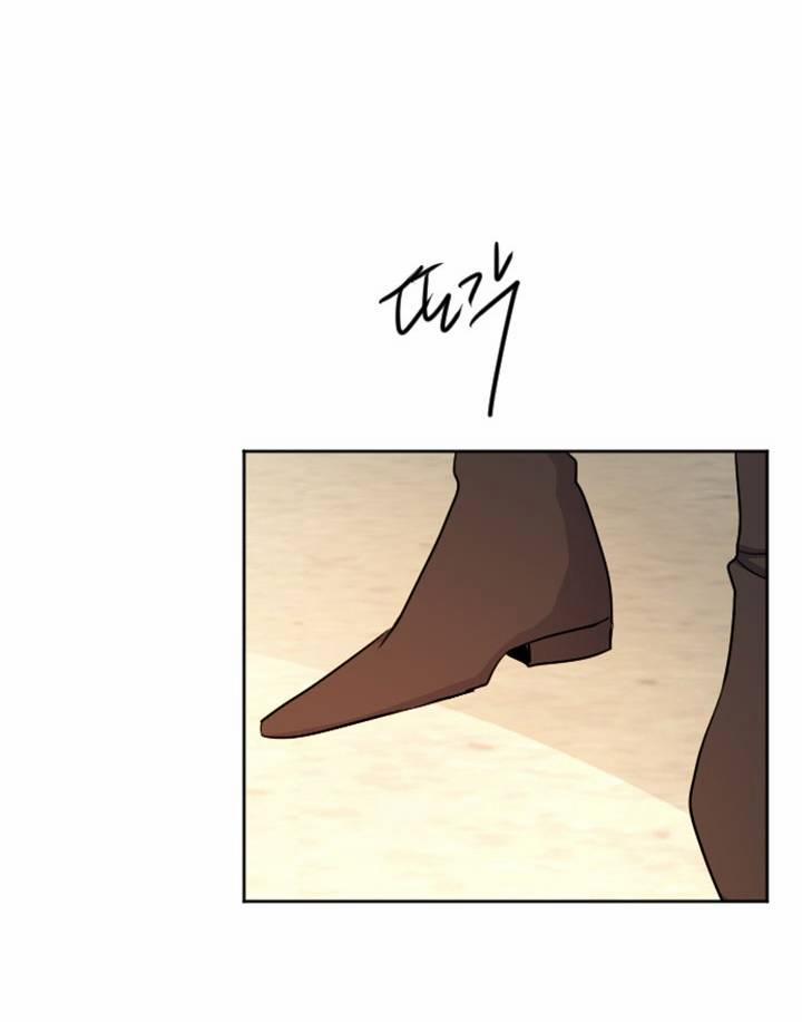 Tôi Sẽ Bị Trừ Khử Cùng Hoàng Đế 53.2 trang 26