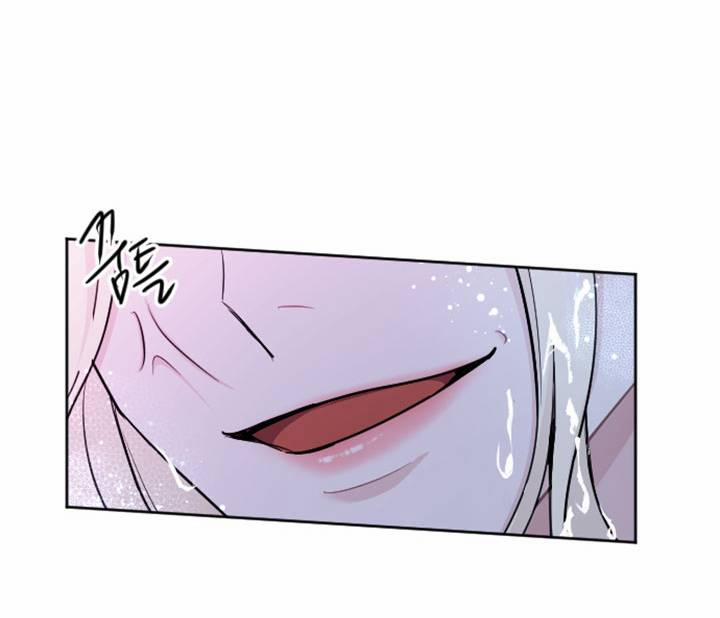 Tôi Sẽ Bị Trừ Khử Cùng Hoàng Đế 53.2 trang 32