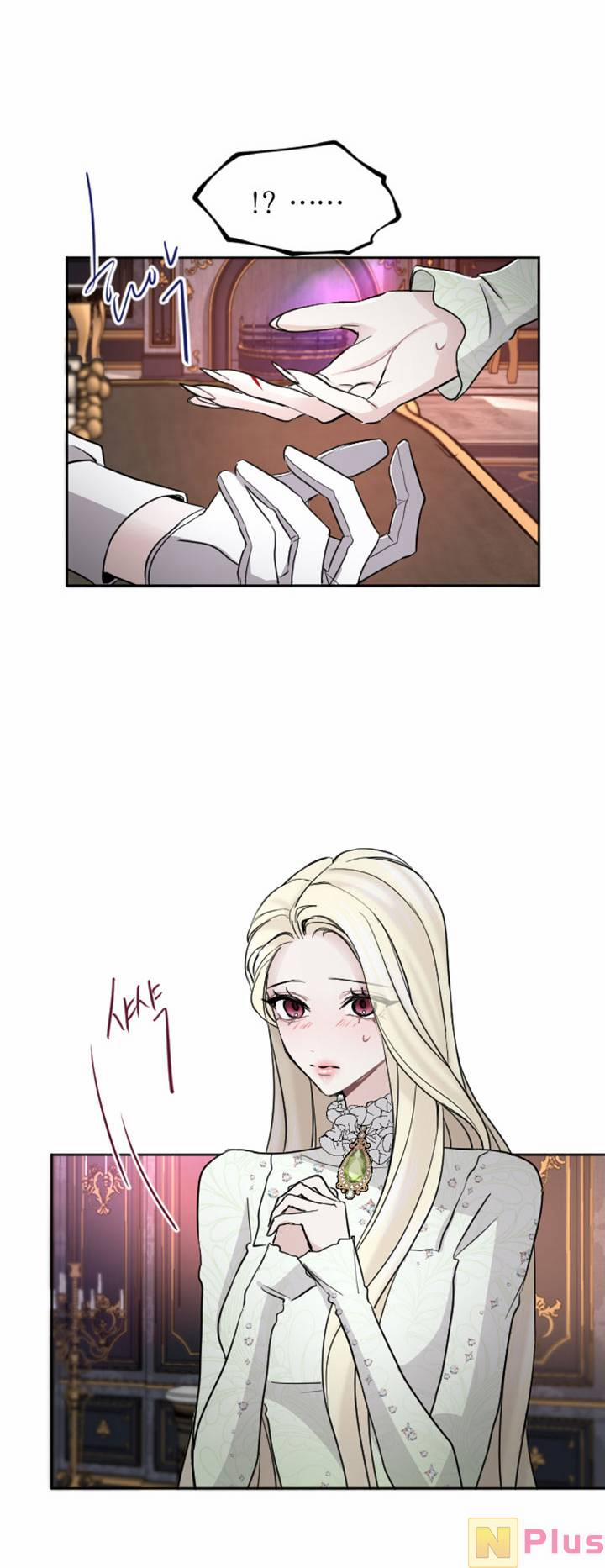 Tôi Sẽ Bị Trừ Khử Cùng Hoàng Đế 54.2 trang 3