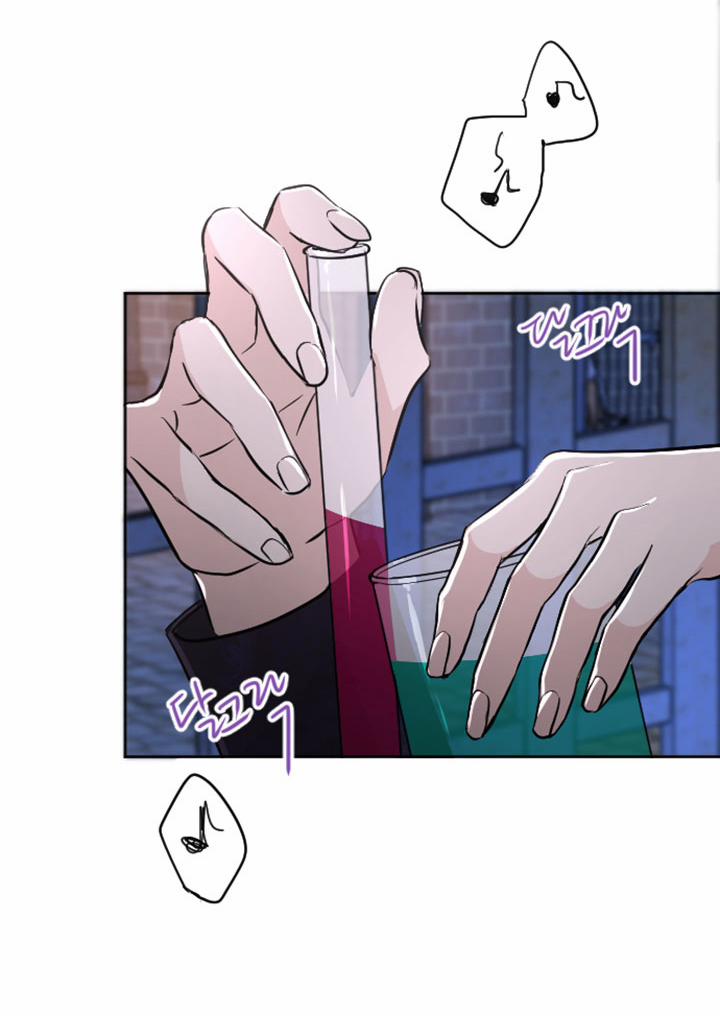 Tôi Sẽ Bị Trừ Khử Cùng Hoàng Đế 56.1 trang 2