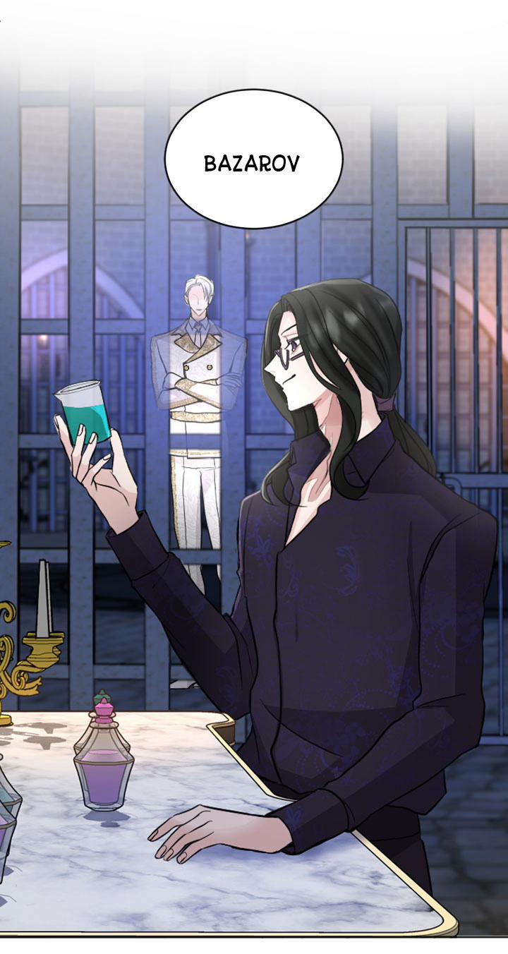 Tôi Sẽ Bị Trừ Khử Cùng Hoàng Đế 56.1 trang 6