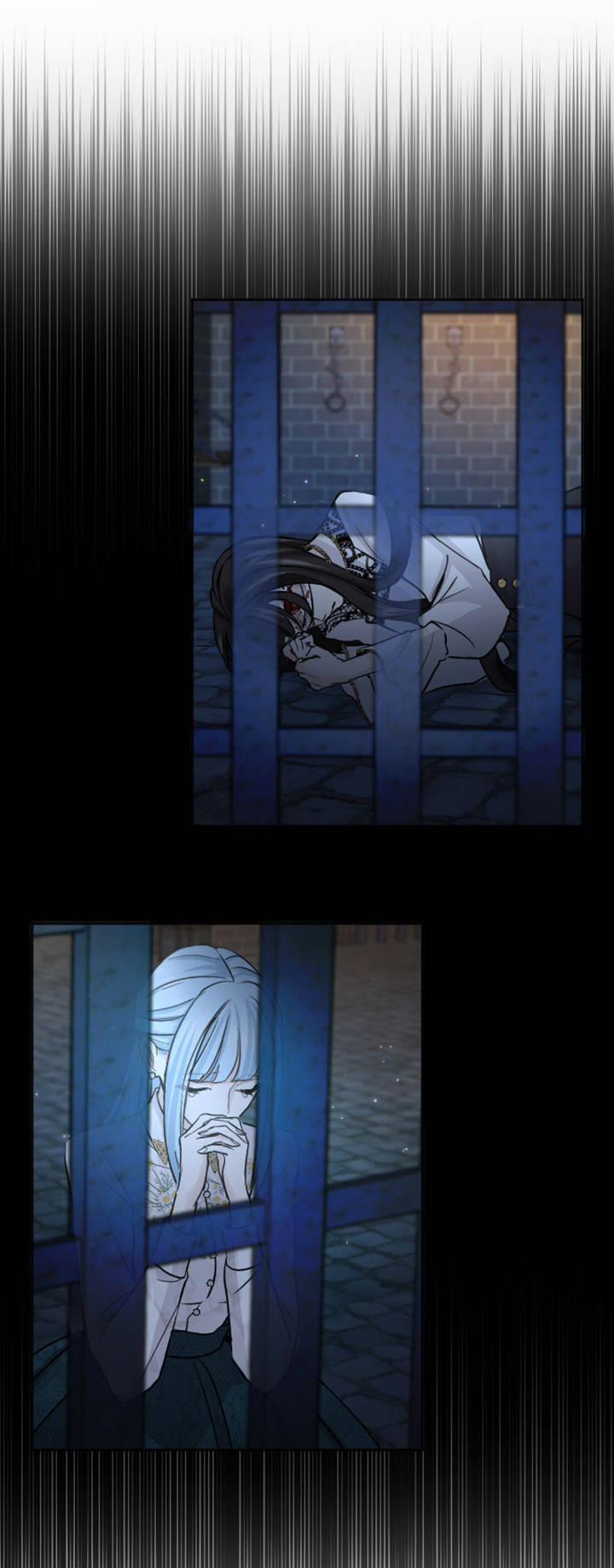 Tôi Sẽ Bị Trừ Khử Cùng Hoàng Đế 56.2 trang 24