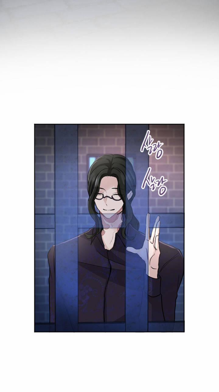 Tôi Sẽ Bị Trừ Khử Cùng Hoàng Đế 56.2 trang 5