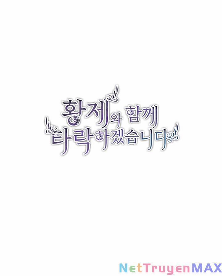 Tôi Sẽ Bị Trừ Khử Cùng Hoàng Đế 56 trang 3