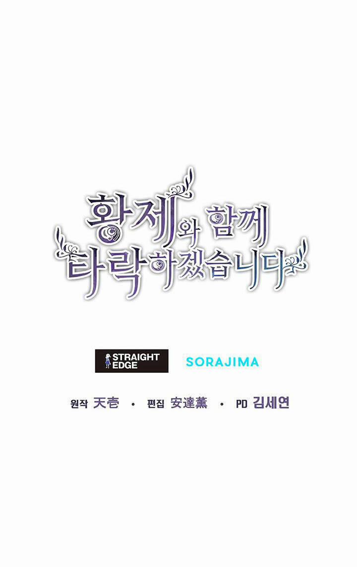 Tôi Sẽ Bị Trừ Khử Cùng Hoàng Đế 8.2 trang 63