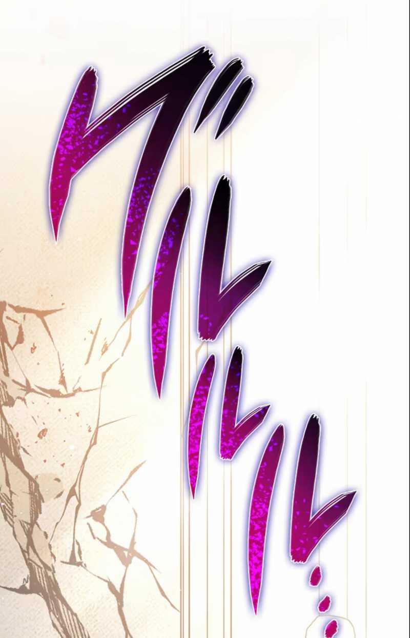 Tôi Sẽ Biến Anh Ta Từ Một Con Chó Điên Thành Một Chàng Quý Tộc 1.2 trang 20