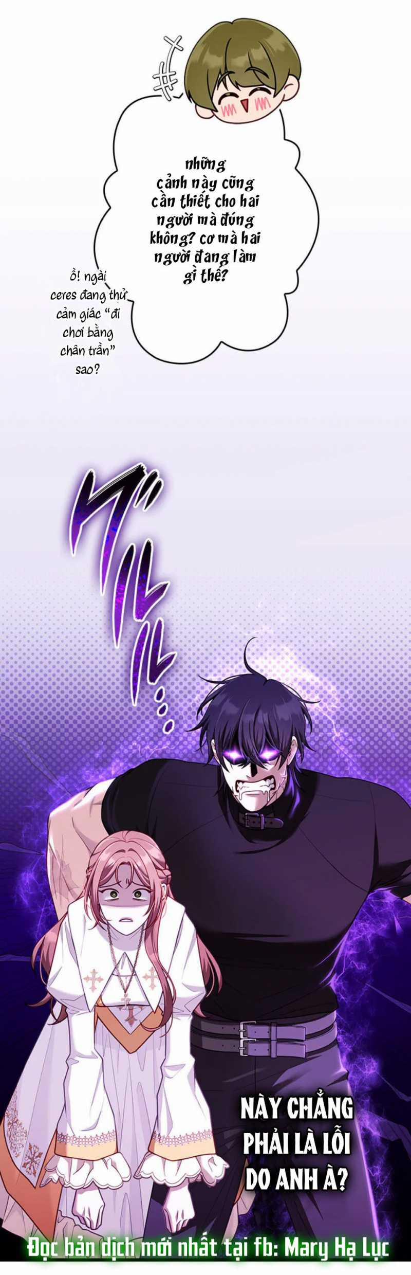 Tôi Sẽ Biến Anh Ta Từ Một Con Chó Điên Thành Một Chàng Quý Tộc 11.1 trang 3