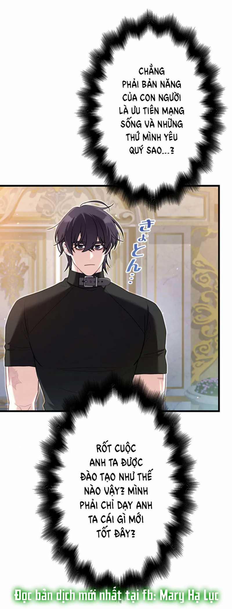 Tôi Sẽ Biến Anh Ta Từ Một Con Chó Điên Thành Một Chàng Quý Tộc 11.1 trang 30