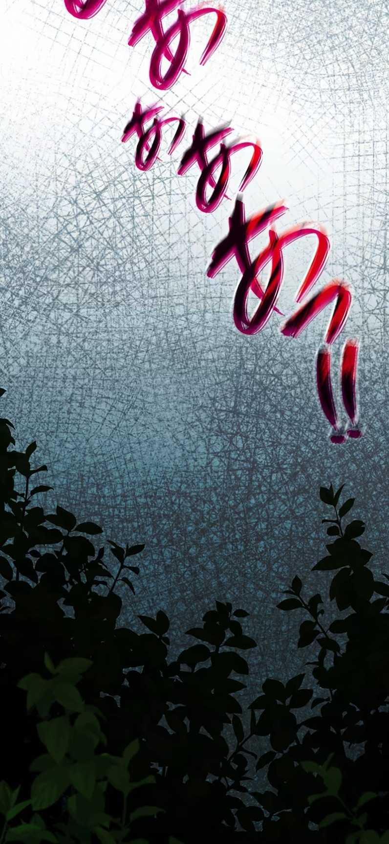 Tôi Sẽ Biến Anh Ta Từ Một Con Chó Điên Thành Một Chàng Quý Tộc 13.1 trang 15