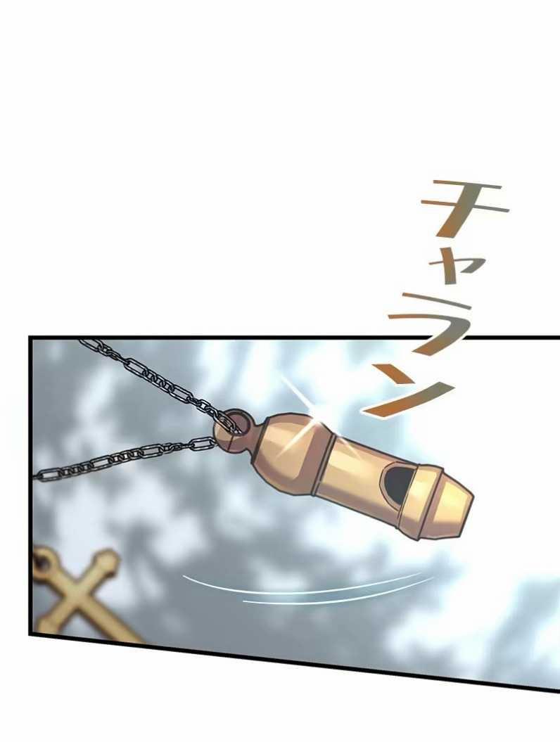 Tôi Sẽ Biến Anh Ta Từ Một Con Chó Điên Thành Một Chàng Quý Tộc 13.1 trang 24