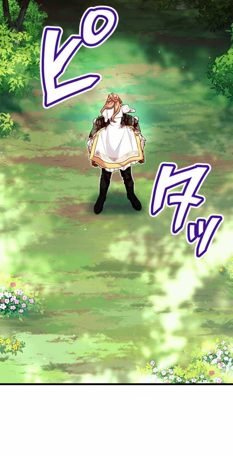 Tôi Sẽ Biến Anh Ta Từ Một Con Chó Điên Thành Một Chàng Quý Tộc 13.2 trang 23