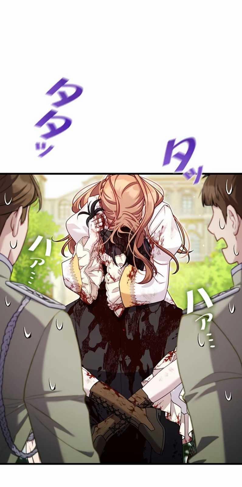 Tôi Sẽ Biến Anh Ta Từ Một Con Chó Điên Thành Một Chàng Quý Tộc 13.2 trang 24