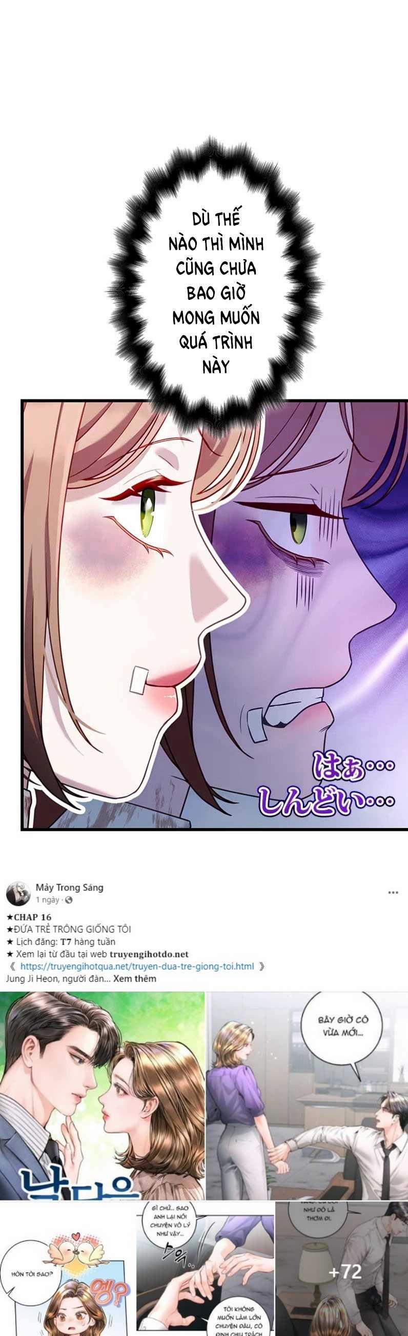 Tôi Sẽ Biến Anh Ta Từ Một Con Chó Điên Thành Một Chàng Quý Tộc 14.1 trang 10