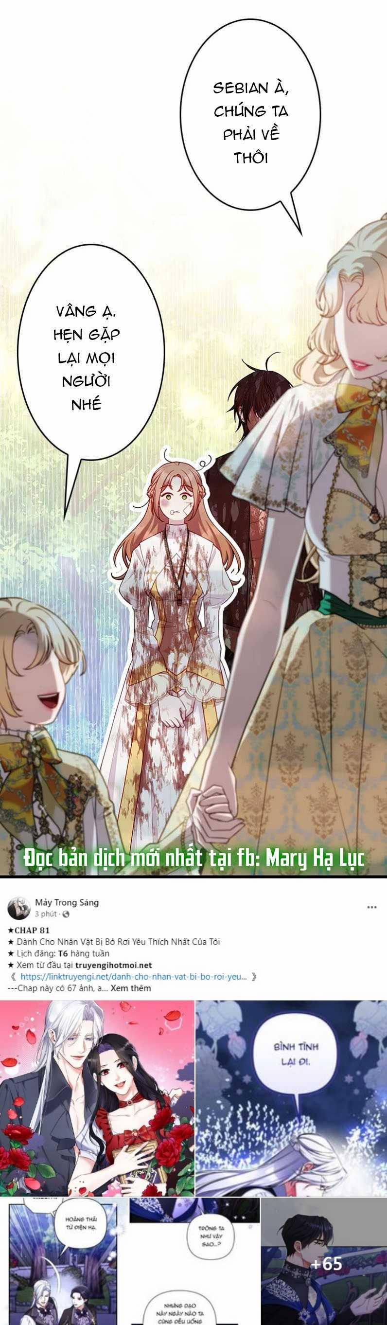 Tôi Sẽ Biến Anh Ta Từ Một Con Chó Điên Thành Một Chàng Quý Tộc 14.1 trang 33