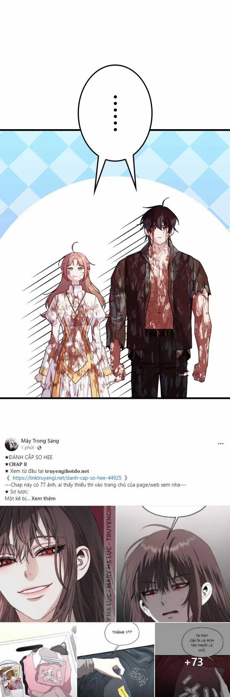 Tôi Sẽ Biến Anh Ta Từ Một Con Chó Điên Thành Một Chàng Quý Tộc 14.2 trang 12