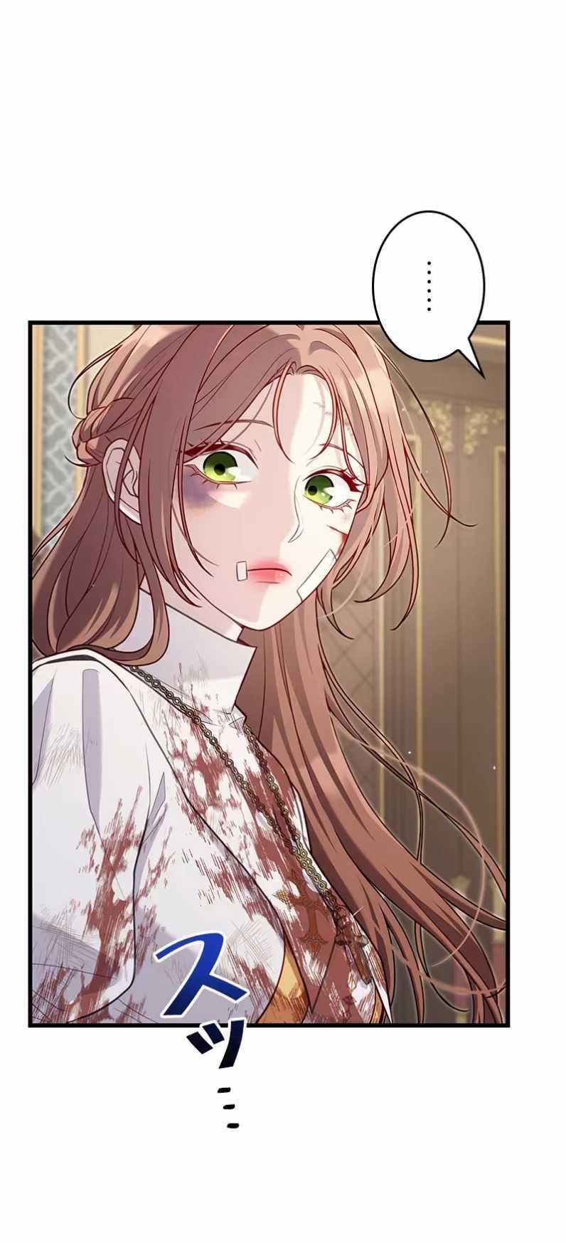 Tôi Sẽ Biến Anh Ta Từ Một Con Chó Điên Thành Một Chàng Quý Tộc 14.2 trang 19