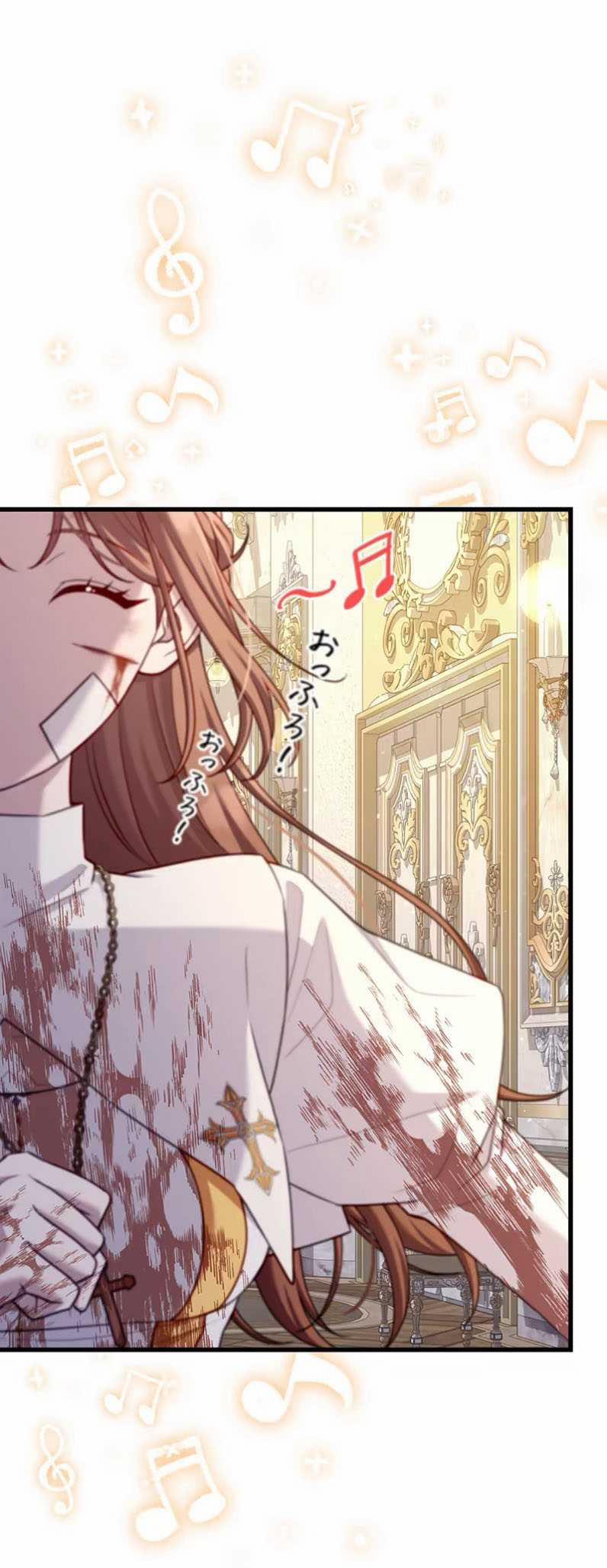 Tôi Sẽ Biến Anh Ta Từ Một Con Chó Điên Thành Một Chàng Quý Tộc 15.1 trang 12