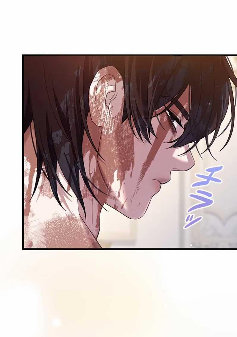 Tôi Sẽ Biến Anh Ta Từ Một Con Chó Điên Thành Một Chàng Quý Tộc 15.1 trang 17