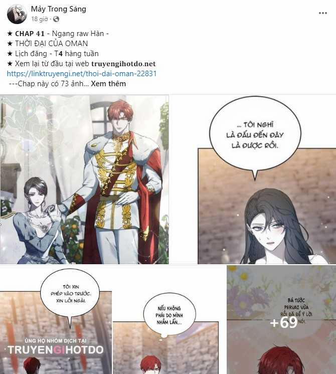 Tôi Sẽ Biến Anh Ta Từ Một Con Chó Điên Thành Một Chàng Quý Tộc 15.1 trang 33