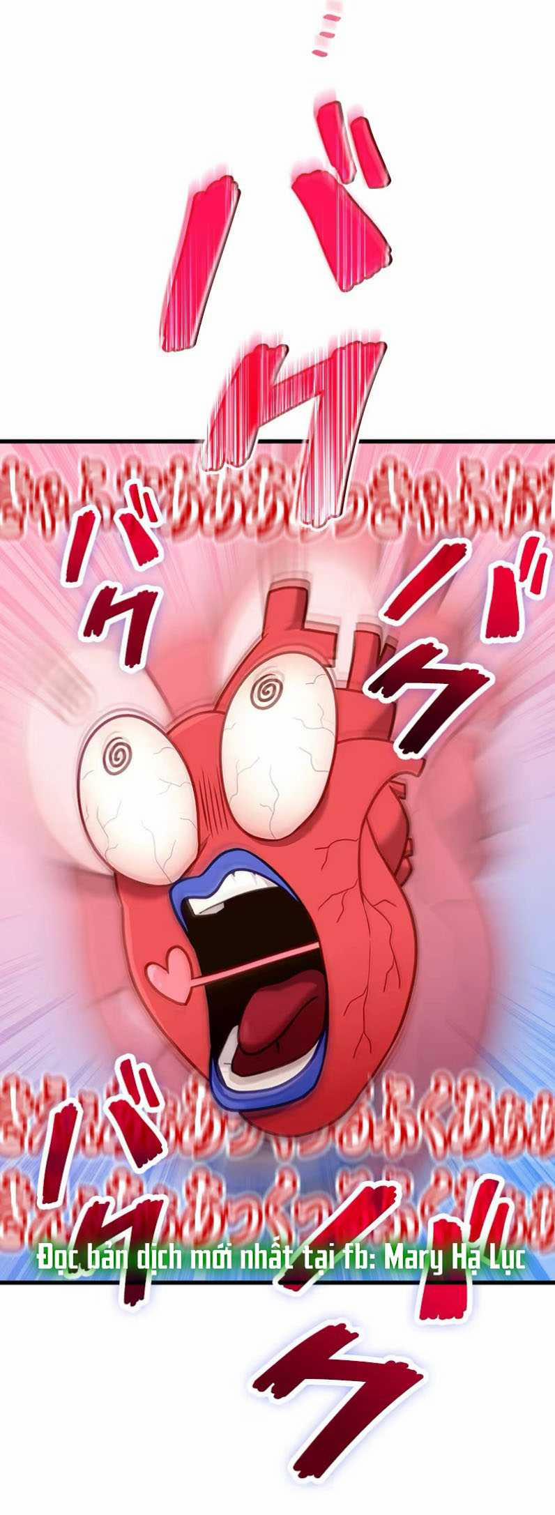 Tôi Sẽ Biến Anh Ta Từ Một Con Chó Điên Thành Một Chàng Quý Tộc 15.2 trang 27