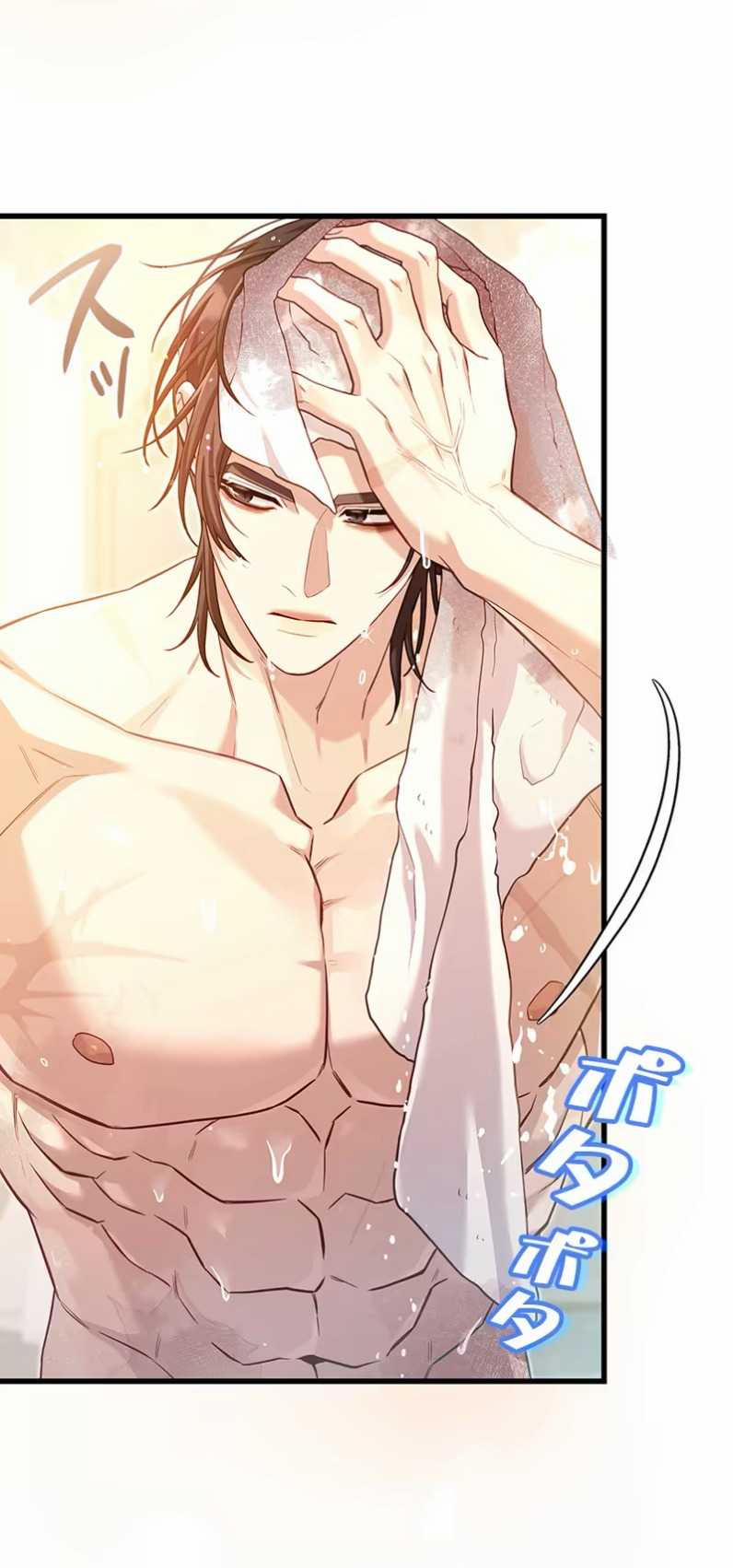 Tôi Sẽ Biến Anh Ta Từ Một Con Chó Điên Thành Một Chàng Quý Tộc 15.2 trang 5