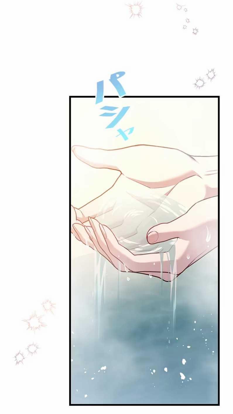 Tôi Sẽ Biến Anh Ta Từ Một Con Chó Điên Thành Một Chàng Quý Tộc 15.2 trang 9