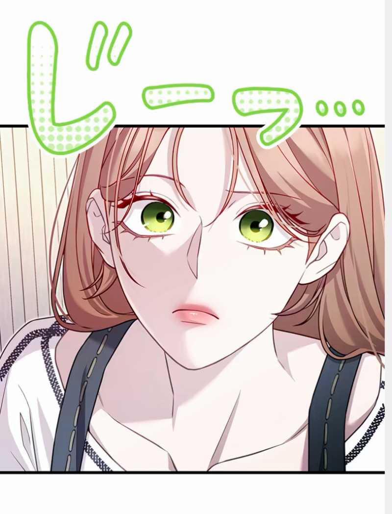 Tôi Sẽ Biến Anh Ta Từ Một Con Chó Điên Thành Một Chàng Quý Tộc 16.1 trang 22