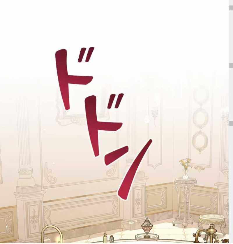 Tôi Sẽ Biến Anh Ta Từ Một Con Chó Điên Thành Một Chàng Quý Tộc 16.1 trang 31