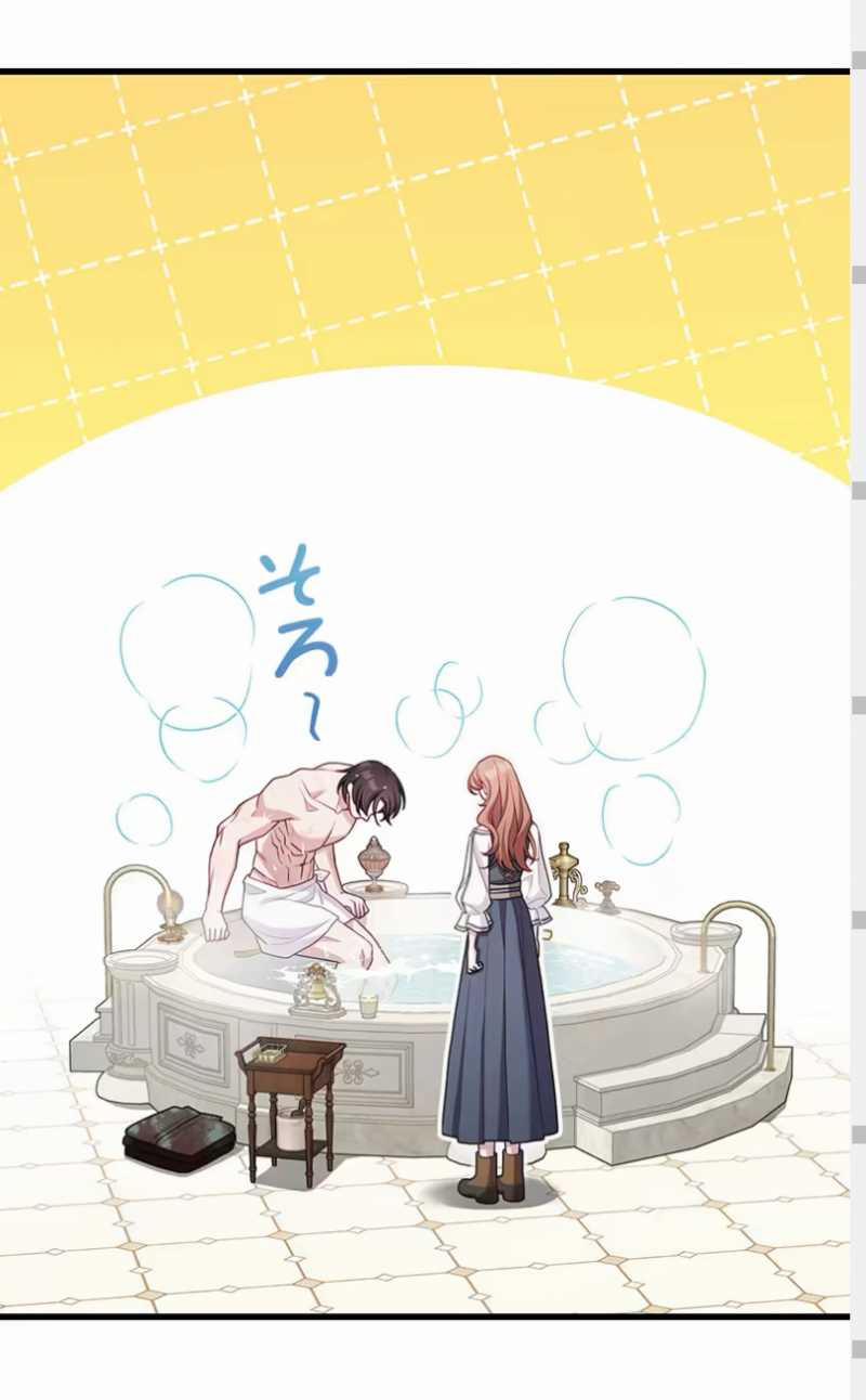 Tôi Sẽ Biến Anh Ta Từ Một Con Chó Điên Thành Một Chàng Quý Tộc 16.1 trang 37