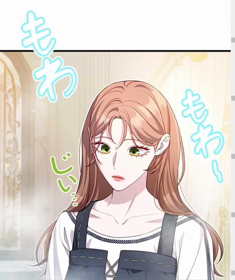 Tôi Sẽ Biến Anh Ta Từ Một Con Chó Điên Thành Một Chàng Quý Tộc 16.1 trang 38