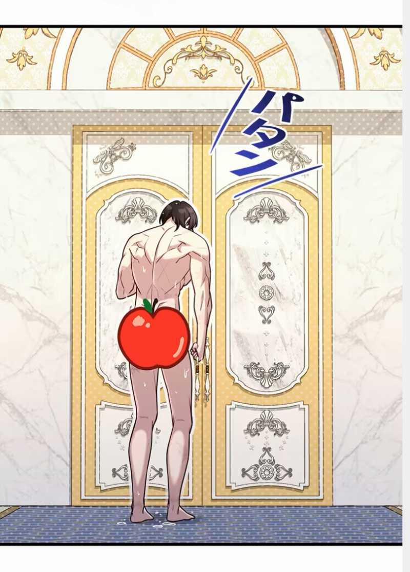 Tôi Sẽ Biến Anh Ta Từ Một Con Chó Điên Thành Một Chàng Quý Tộc 16.1 trang 8